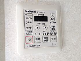 静岡県浜松市中央区塩町（賃貸マンション1LDK・4階・47.76㎡） その21