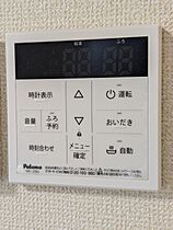 静岡県浜松市中央区名塚町（賃貸アパート1LDK・2階・42.12㎡） その14