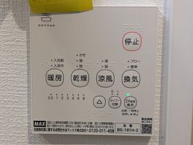 静岡県浜松市中央区上浅田1丁目（賃貸アパート1K・1階・31.15㎡） その23