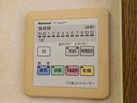 静岡県浜松市中央区西伊場町（賃貸マンション1K・2階・27.93㎡） その23