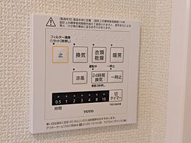 静岡県浜松市中央区入野町（賃貸アパート1LDK・1階・42.41㎡） その23