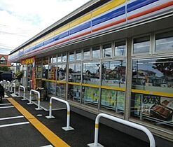 静岡県浜松市中央区瓜内町（賃貸マンション1LDK・1階・42.00㎡） その29