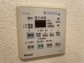 静岡県浜松市中央区中央3丁目（賃貸マンション1LDK・3階・49.20㎡） その14