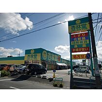 静岡県浜松市中央区増楽町（賃貸マンション1DK・4階・25.92㎡） その29