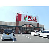 静岡県浜松市中央区助信町（賃貸マンション1R・3階・32.50㎡） その30