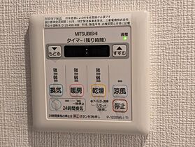 静岡県浜松市中央区千歳町（賃貸マンション1LDK・5階・40.80㎡） その21