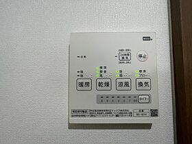 静岡県浜松市中央区助信町（賃貸マンション1LDK・3階・36.41㎡） その23