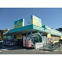 静岡県浜松市中央区和地山3丁目（賃貸マンション1R・2階・19.50㎡） その30