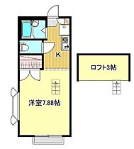 静岡県浜松市中央区大平台3丁目（賃貸アパート1K・2階・23.18㎡） その2