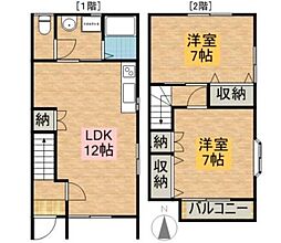 🉐敷金礼金0円！🉐バス ＊＊＊＊駅 バス 遠鉄バス立場下車 徒歩10分