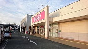 静岡県浜松市中央区上浅田1丁目（賃貸アパート1LDK・2階・38.85㎡） その13