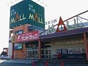 はままつ西MALL 1305m