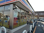 ミニストップ浜松北島町店 886m