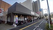 マックスバリュ エクスプレス浜松常盤町店 168m