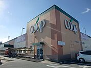 ユーコープさんじの店 623m