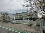 浜松市立西都台小学校 967m