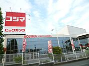 コジマ×ビックカメラ浜松店 993m