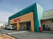 西友上浅田店 272m