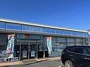 ローソン浜松雄踏宇布見店 829m