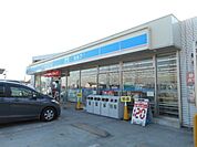 ローソン浜松芳川店 364m