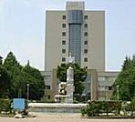 国立静岡大学浜松キャンパス 3044m
