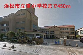 静岡県浜松市中央区中央1丁目（賃貸マンション1K・5階・30.01㎡） その23