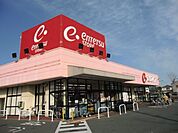 遠鉄ストア向宿店 489m
