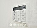 スイッチ1つで...