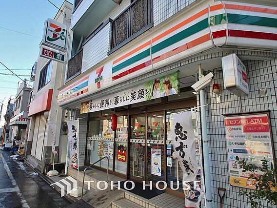 セブンイレブン...