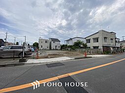 鬼越駅 4,490万円