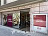 周辺：成城石井アトレ新浦安店まで約196m。