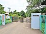 周辺：市川市中国分小学校　まで約834m。