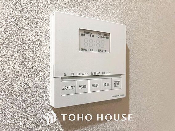 明日はお出かけ...