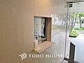 「受付」