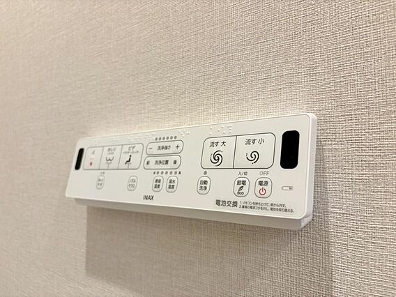 ボタンひとつで...