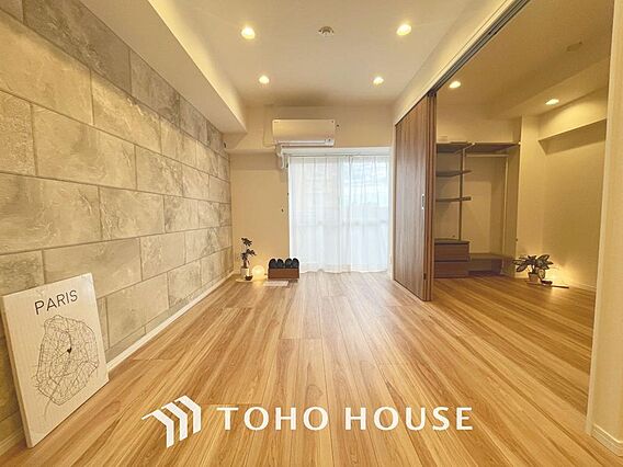 「南東向き。陽...