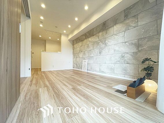 「居心地の良い...