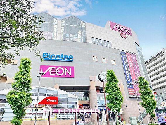 イオン北小金店...