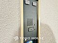 「見える安心」...