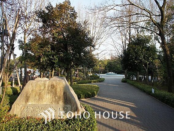 行船公園・自然...