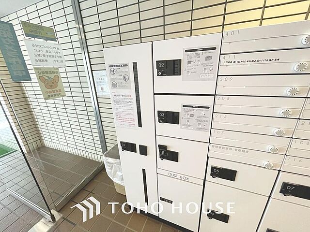 設備 ディアプラザ根津 5階/-