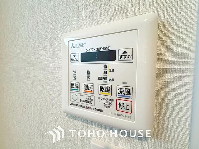 その他 竹の塚ビューハイツB棟 4階/-