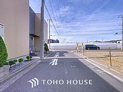 角地　パントリー・床暖房　設備充実な住まい