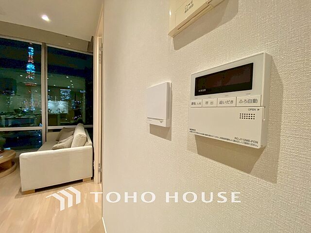 その他 パークタワー芝公園 15階/-