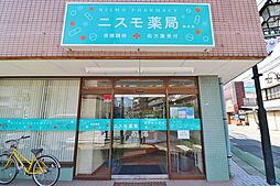 周辺施設の画像