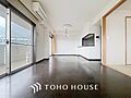 「憩いの場リビ...