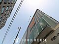 グルメシティ　...