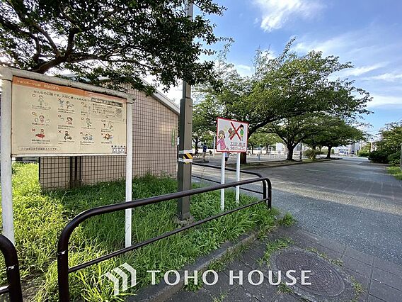 足立区立千住ス...