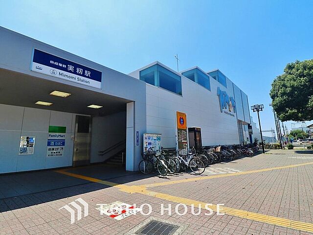 周辺 グランセリオン東習志野 3階/-