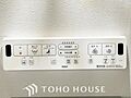 日本を訪れた外...
